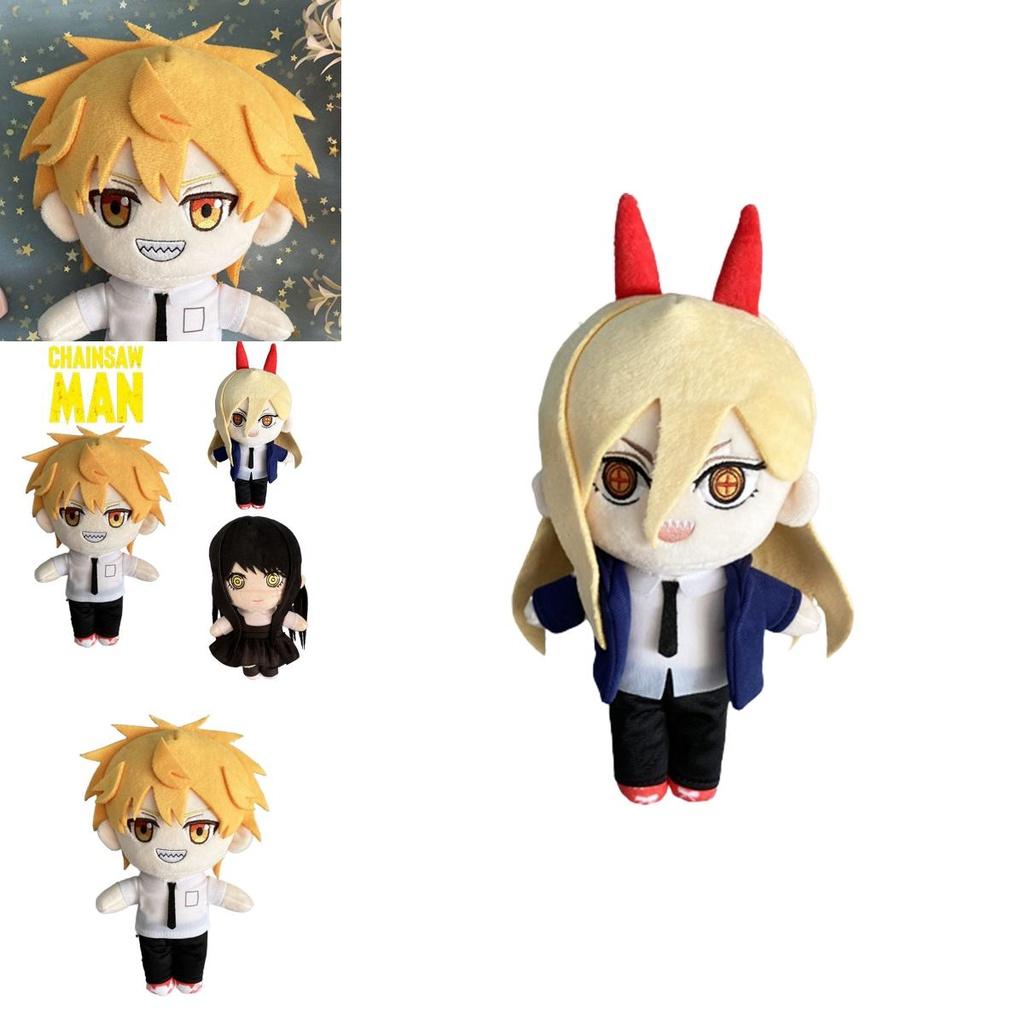Плюшевая игрушка Человек-бензопила Дэнджи Пауэр Митака Аса Мягкая набивная кукла 7,8 дюйма Идеальный аниме-подарок для детей