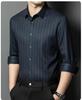Мужская роскошная полосатая кашемирово-шелковая рубашка с длинным рукавом в стиле business casual