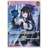 Hololive Official Card Game hBP05-060 Nerissa Ravencroft (R Rare) Booster Pack Enchant Regalia (HoloLive OCG)