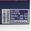 31315030 Converse All Star LP Slip OX Пыльно-синий (Мужской)