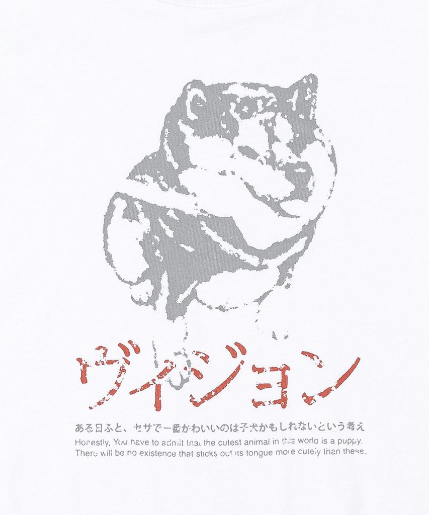VISION STREETWEAR Vsw Shiba Ws T-Shirts White