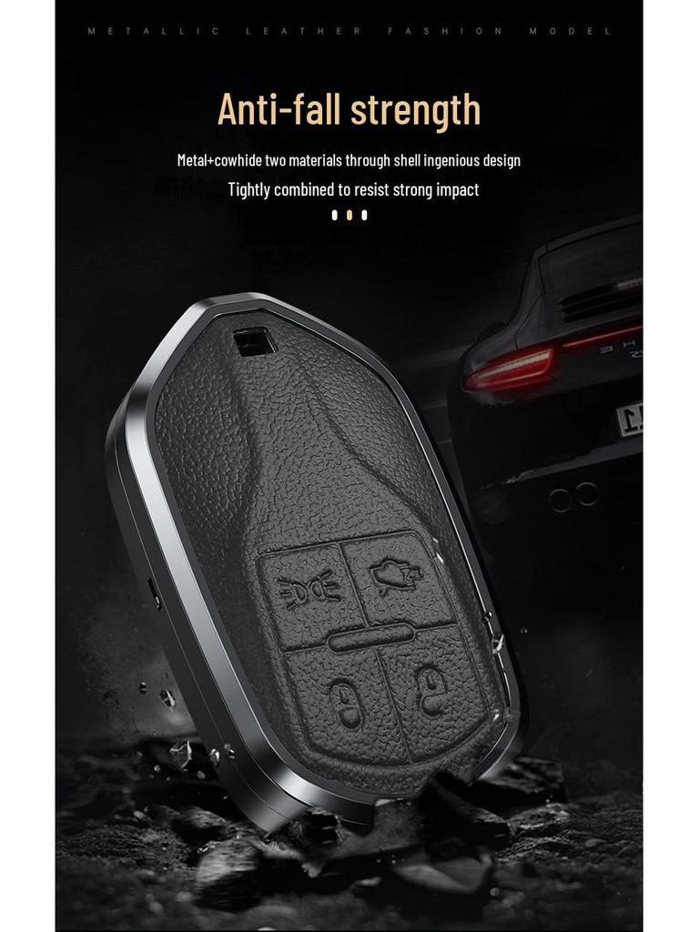 Maserati Levante/Ghibli Premium Key Cover Shell