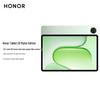 Honor Планшет для ИИ-обучения Pad 20 12,1 дюйма (Китайская версия)