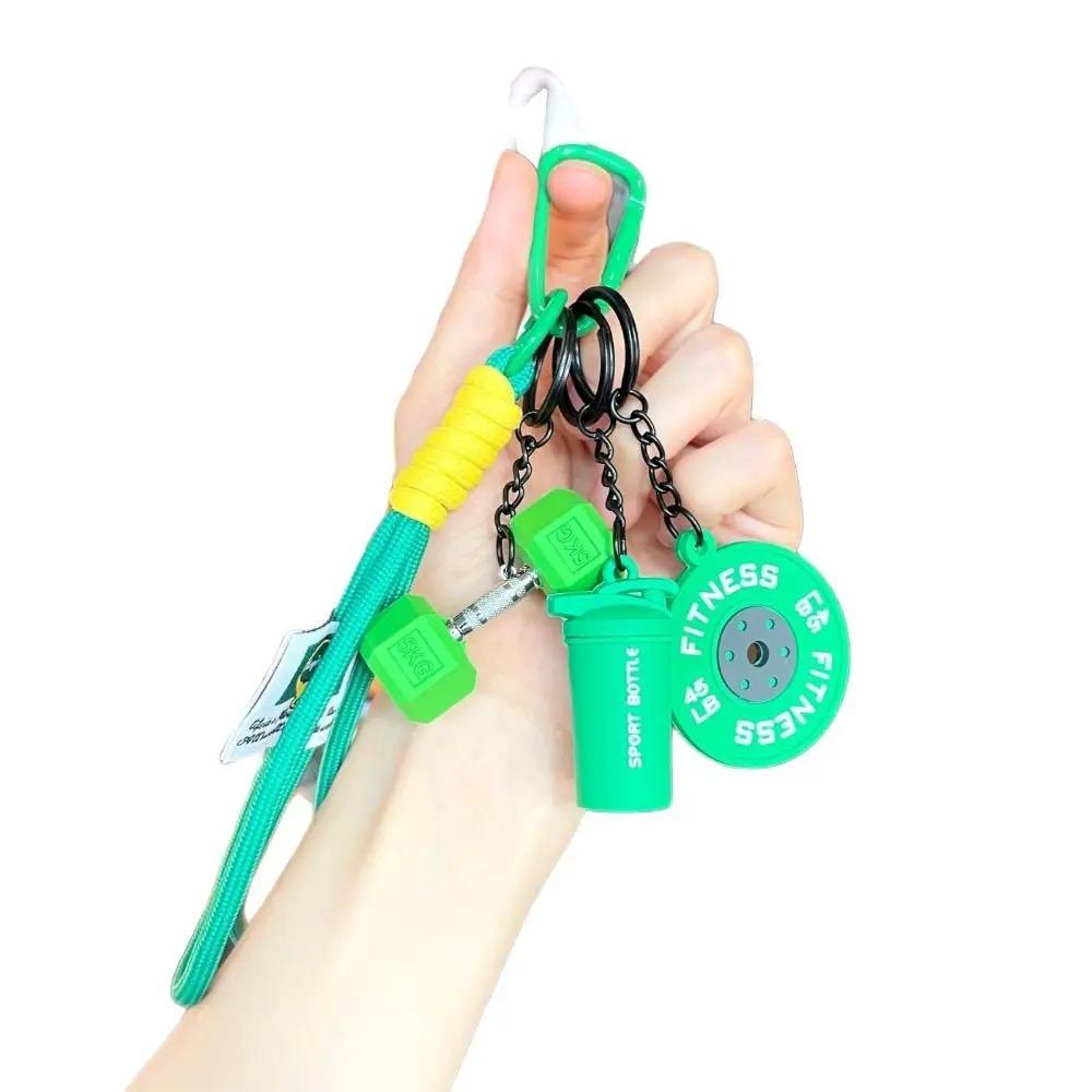 Fitness Series Detachable Barbell Plates Keychain with Simulation Dumbbells And Water Cup Keyring Creative Detachable Pendant