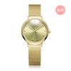 Women's Watch Japan Mov Fashion Hours Woman Lady Dress Bracelet Thin Stainless Steel Business Gift Mother's Gift No Box
