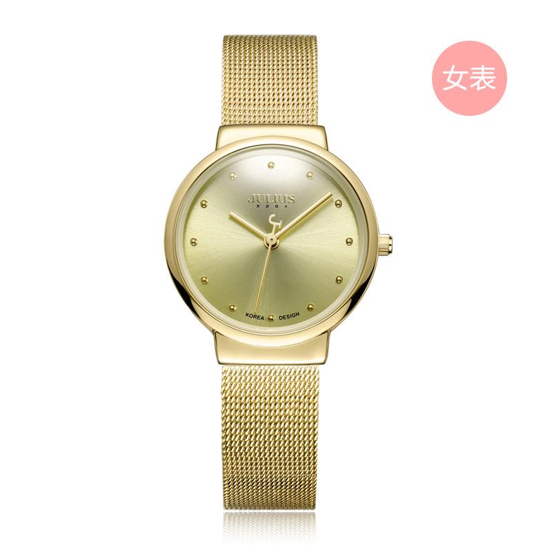 Women's Watch Japan Mov Fashion Hours Woman Lady Dress Bracelet Thin Stainless Steel Business Gift Mother's Gift No Box