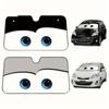Cool Your Car Instantly Funny Eyes Windshield Shade Sunshade Blocks UV Rays and Folds for Easy Storage Accessories amabilis Updated
