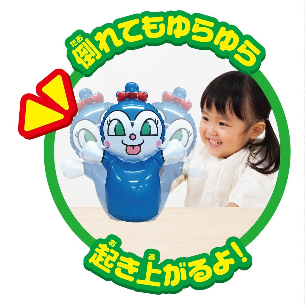 Anpanman KO удар (маленький) Кокин-тян (нет воздуха)