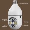E27 Dual-Screen 360° WiFi Surveillance Camera with Full-Color HD Lamp Head