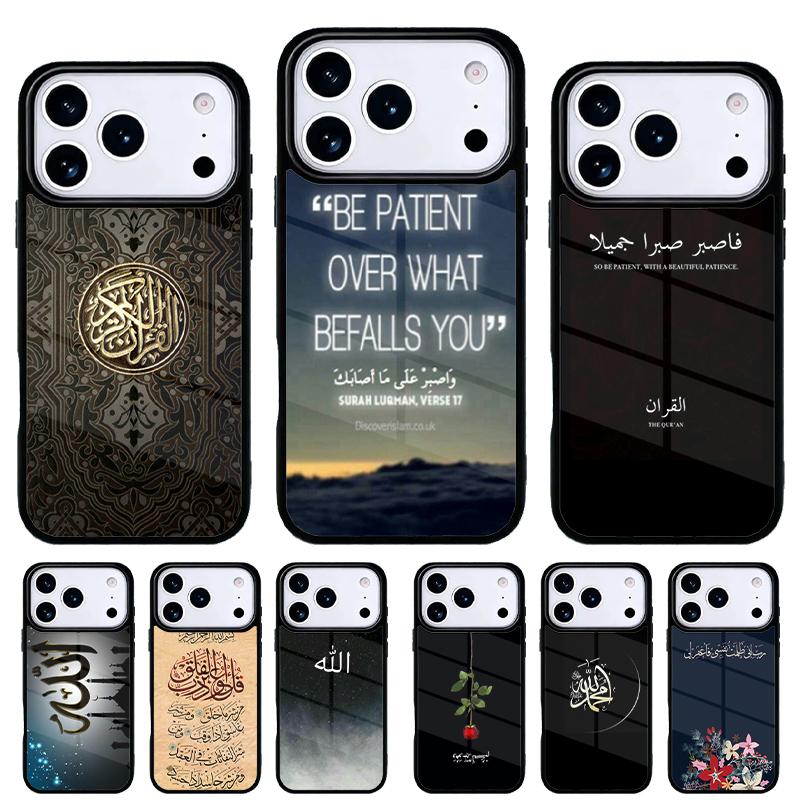 Аллах Ислам Мусульманская Религия Коран Чехол для Телефона для iPhone 17 16 15 14 13 Pro Max Задняя Крышка для 12 11 Pro Coque