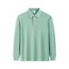 Kids Long Sleeve Shirt School Uniform Shirts For Boys