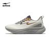 ERKE Performance Running Sneakers