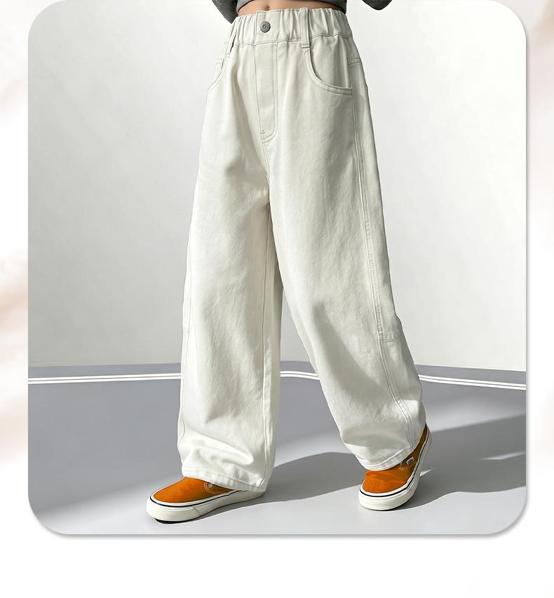 Korean Style Loose Curved Knife Pants for Girls
