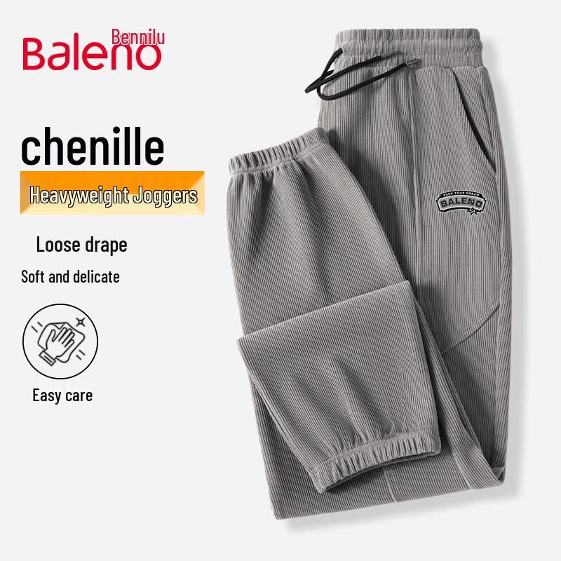 Baleno Men's Chenille Casual Sports Joggers