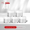 Drop-Resistant Facial Cream Travel Bottle High-End Cosmetics Sample Empty Bottle Travel Sub-Bottle Cream Tall Bottle Portable Eye Cream Box