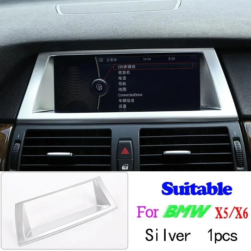 For BMW X5 X6 E70 E71 2008-2013 ABS Silver Car Interior Decoration Strip Frame Cover Trim Sticker Car Accessories