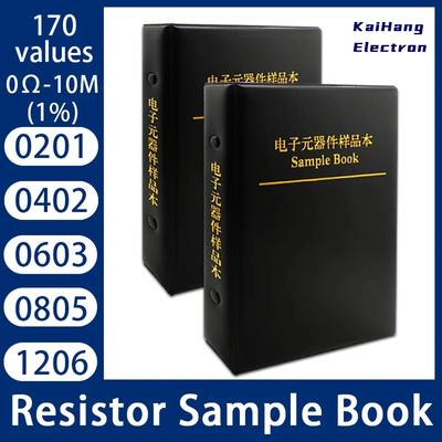 4250 ШТ 8500 ШТ 0201 0402 0603 0805 1206 1% SMD Резистор Книга образцов Набор ассортимента резисторов 0 Ом ~ 10 МОм 170 номиналов по 25 шт. 50 шт.