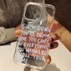 Вдохновляющие Цитаты Прозрачный Чехол Для Телефона Для iPhone 11 12 13 14 15 16 17 Pro Max Air 14 15 Plus XS X XR Прозрачная Силиконовая Крышка