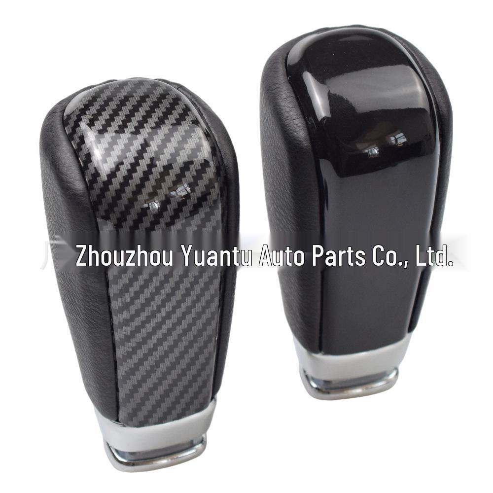 Ручка рычага переключения передач Toyota Prado FJ150 2010-2017
