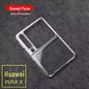 Защитный чехол-книжка Huawei Pura X Foldable Clear Hard Shell Коллекционное издание
