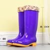 Medium and High Tube Non-slip Waterproof Shoes Jelly Rain Shoes Rain Boots Water Boots Thermal Cover Shoes Adult Fashion Long Tube
