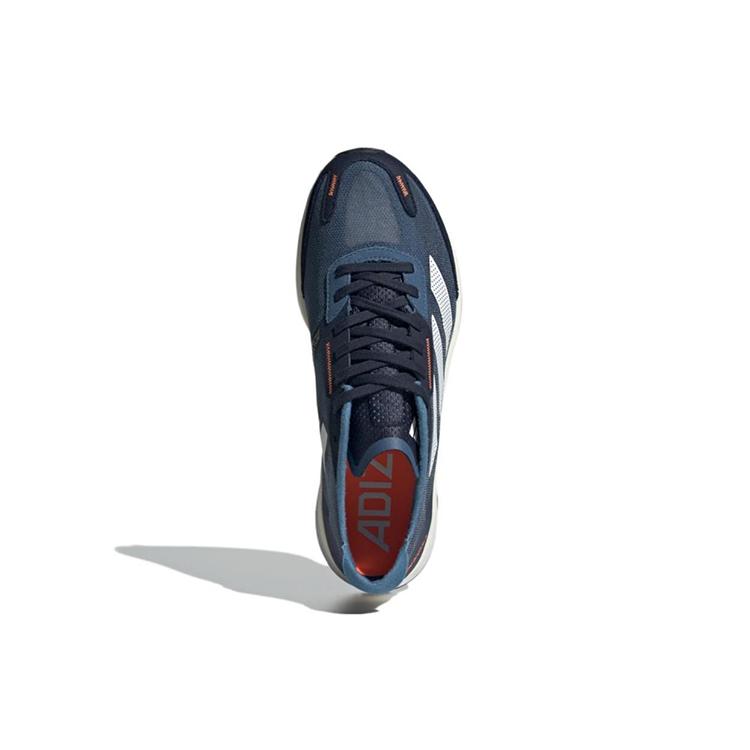 adidas Adizero Boston 11 'Wonder Steel' GX6653