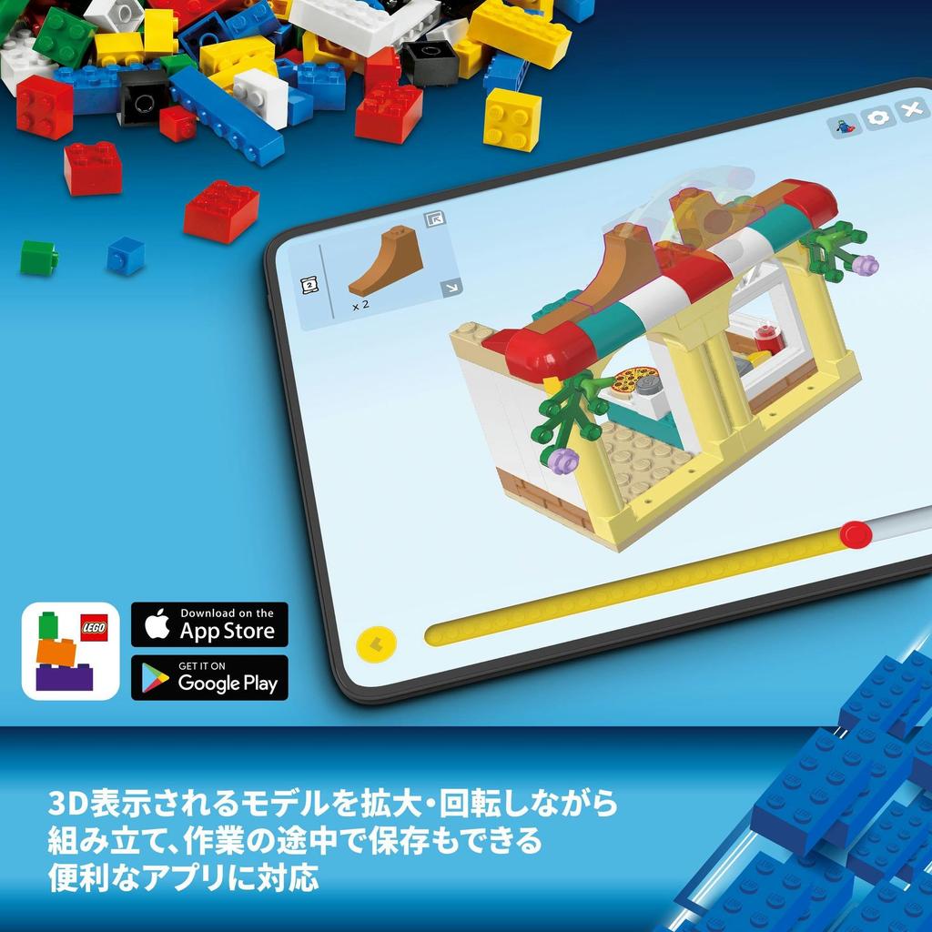 LEGO Sonic the Hedgehog Tails' Lab and Tornado Toy Gift Birthday Block Обучающая рождественская игра для детей в возрасте 6 лет 76991