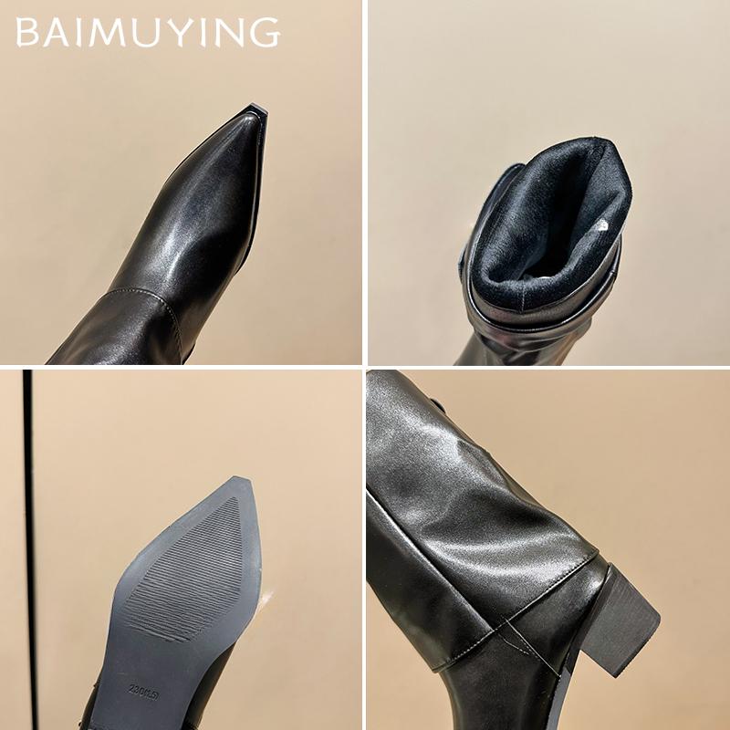 Ботильоны на высоком каблуке женские с острым носком кожаные ботинки челси массивная обувь женская 2024 тренд зимняя готическая обувь для мотоциклистов женские ботинки