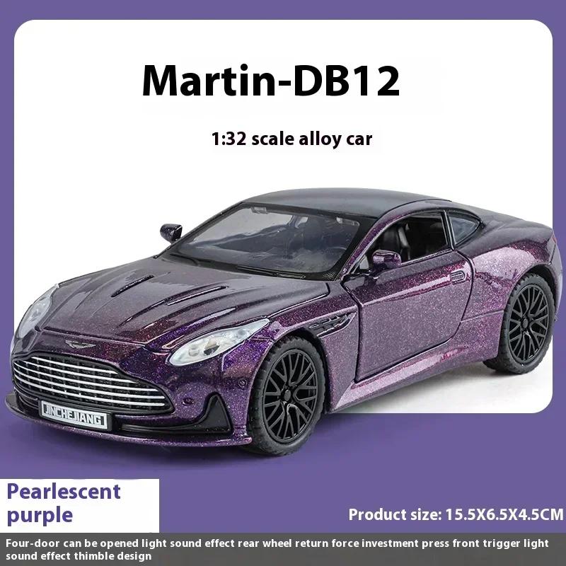 1:32 Martin DB12 GT Supercar Alloy Diecast Metal Model Car Sound And Light Hobby Collectibles Ornaments Birthday Gift Boys