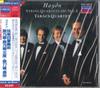 CD TAKACS QUARTET - Haydn String Quartets,op761-3 F32L20276 POLYDOR Japan Obi Classical Used