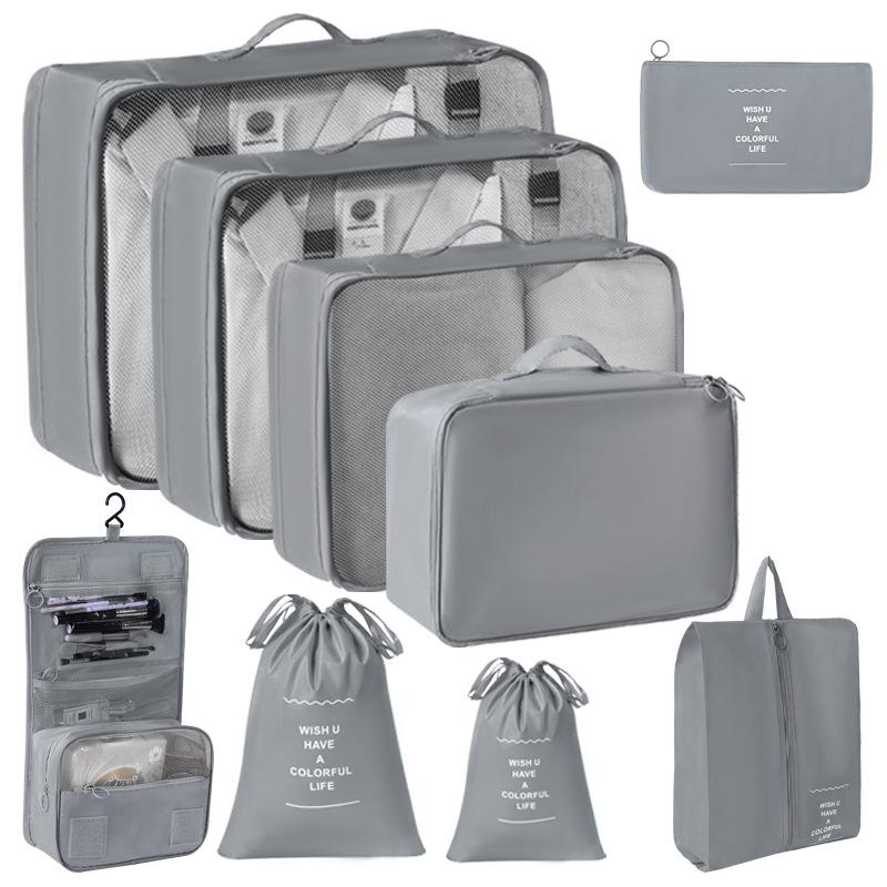 6/7/8/9/10 шт. Набор дорожных органайзеров для хранения сумок для чемоданов, набор кубиков, чехлов, переносных чемоданов, одежды, обуви, аккуратных складных мешочков