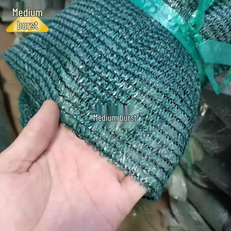 Dark Green Outdoor Shade Net