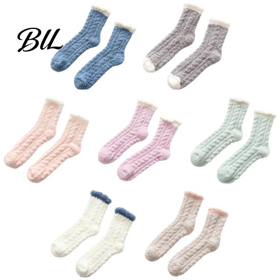 Edema Relief Socks Thickened Plush for Women, Soft Coral Fleece Slipper with Comfortable Lounge Towel Bottom Cushioning, Thermal Floor Autumn