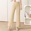 Women's Elastic Waist Flare Pants