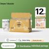 Одноразовые трусики DeYou 5A с ощущением облака