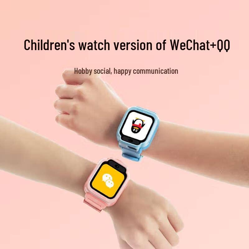 Xiaomi Mi Bunny Kids Smartwatch 7X (CN version)