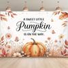 2D Flat Background Banner with the Theme Pattern of "Sweet Little Pumpkin Is Coming" and Fabric materialDJH