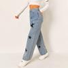 PUFFANPOP Женские джинсы широкие штанины с высокой посадкой джинсовые брюки с принтом свободные прямые джинсы Y2K джинсы