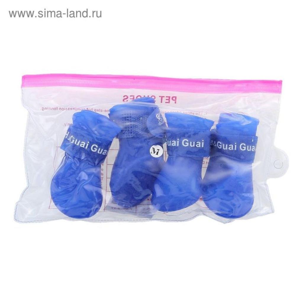 Дождевики для питомцев, Подушечки для маленьких собак, Силиконовая обувь для собак