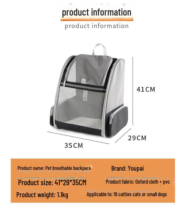 Портативный двухплечевой дышащий рюкзак для кошек - складной, модный, большой емкости для путешествий с домашними животными