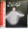 LP Record RAY STEVENS - Misty SWX6217 JANUS 1975 Japan Country/Folk Used
