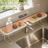 Mesh Bathroom Storage Rack Universal Counter Organizer Faucet Storage Shelf  Shower