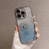 Подходит для чехлов iPhone 16 с градиентными блестками, 15 гальванизированными бриллиантами в виде точек-одуванчиков и прозрачным мягким ТПУ для Apple 14pro