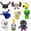 Minecraft Animal Plush Toypixel Doll For All Ages Soft And Comfortable Gift For Friends And Family