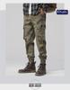 Men's Camouflage Cuffed Paratrooper Pants - Spring/Autumn Trendy Style, Perfect with Martin Boots