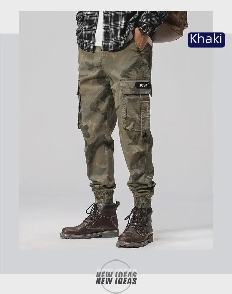 Men's Camouflage Cuffed Paratrooper Pants - Spring/Autumn Trendy Style, Perfect with Martin Boots