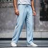 Men's Straight Leg Casual Trousers with Drawstring Waist