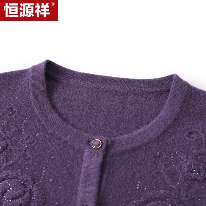 Женский вязаный кардиган-свитер Hengyuanxiang из 100% чистой шерсти
