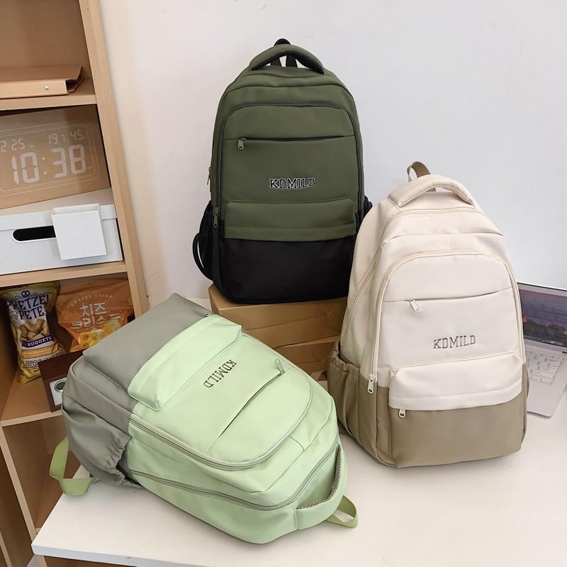 Студенческий школьный рюкзак, женский рюкзак с цветными блоками, компьютерный рюкзак большой емкости, мужской рюкзак для средней школы