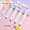 Милый мультяшный мини-нож для студентов — портативный, небольшого размера для распаковки, резки бумаги и многого другого